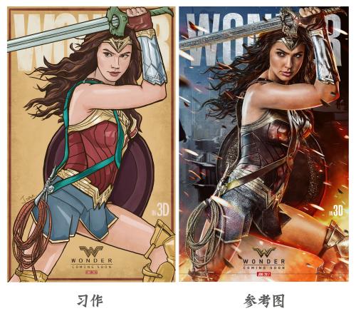 买个假的斯特森大学文凭